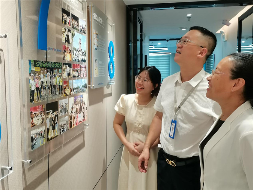 区辅导光临领导，合作助力自贸港