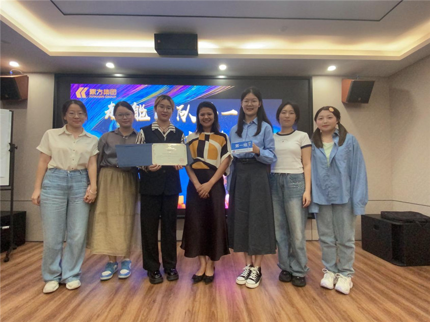 金沙8087表贸实训营第一期圆满进行