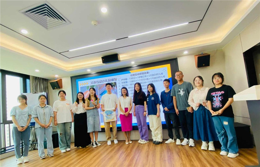 金沙8087表贸实训营第一期圆满进行