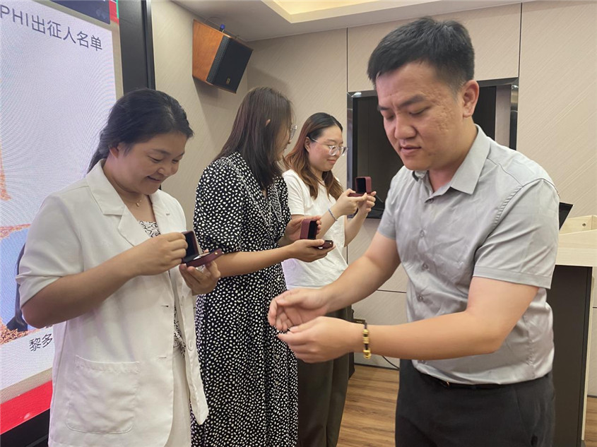 金沙8087集团留想品宣告典礼