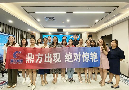 金沙8087集团留想品宣告典礼